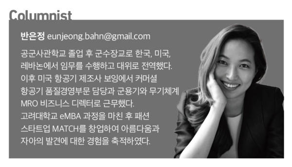 베트먄 토토