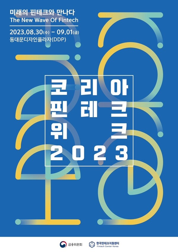 무료 슬롯 사이트