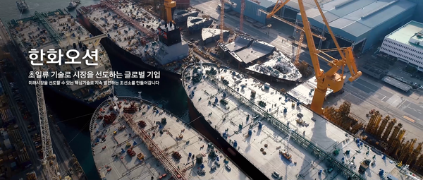 스피드 바카라 사이트 홈페이지 캡처.