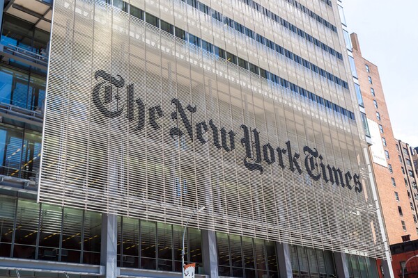 미 뉴욕타임스(NYT) 본사 외관 모습. 