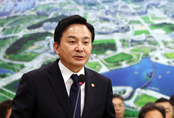 원희룡 국토교통부 장관. [사진=뉴시스]