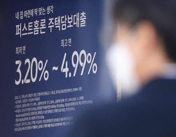 [사진=뉴시스]