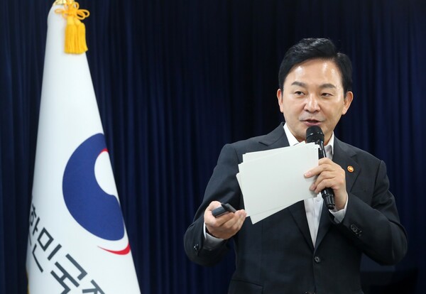 원희룡 국토교통부 장관. [사진=뉴시스]