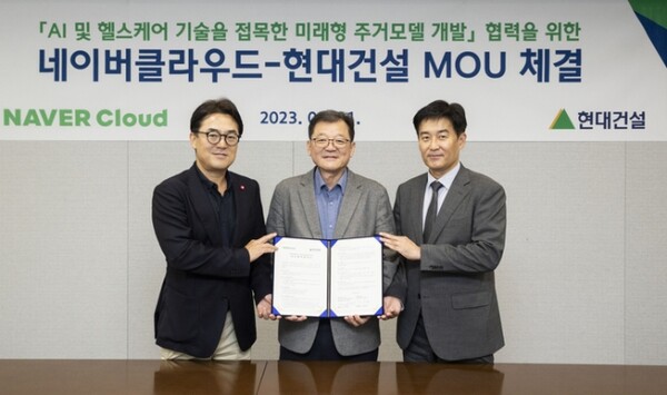[사진=메이저카지노사이트]