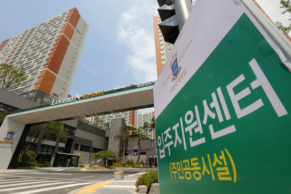 [사진=뉴시스]