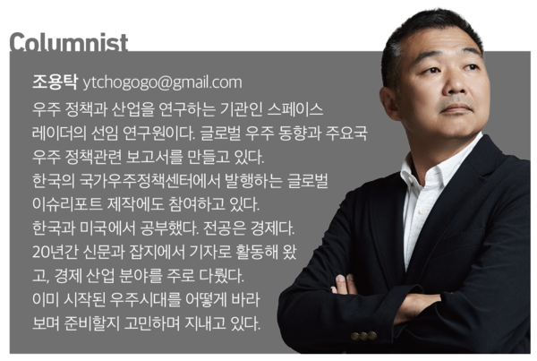 카지노 룰렛 사이트