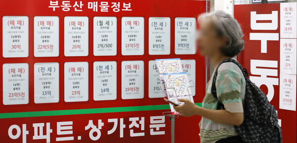 [사진=뉴시스]