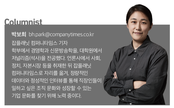 카지노 정팔