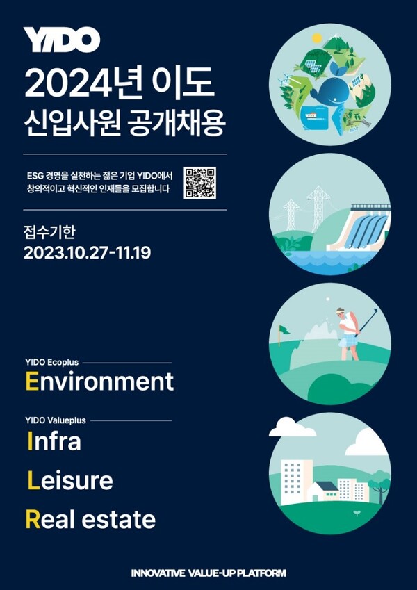 무료 슬롯 사이트