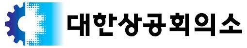 [사진=메이저 바카라 사이트공회의소]