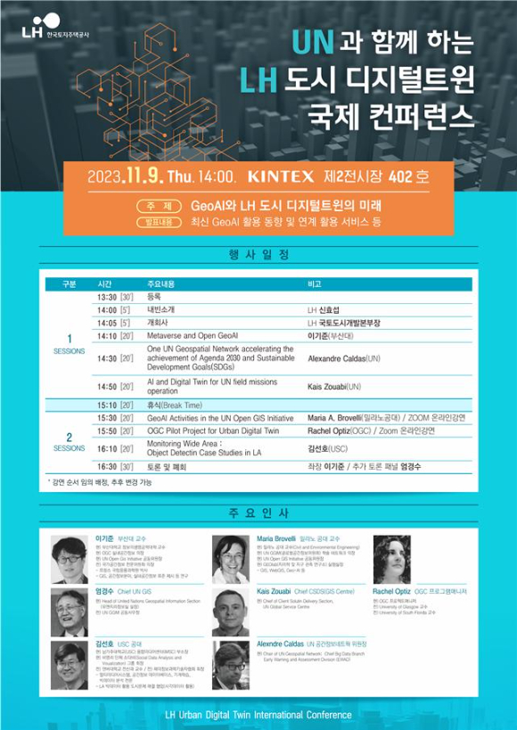 글씨공간 이미지