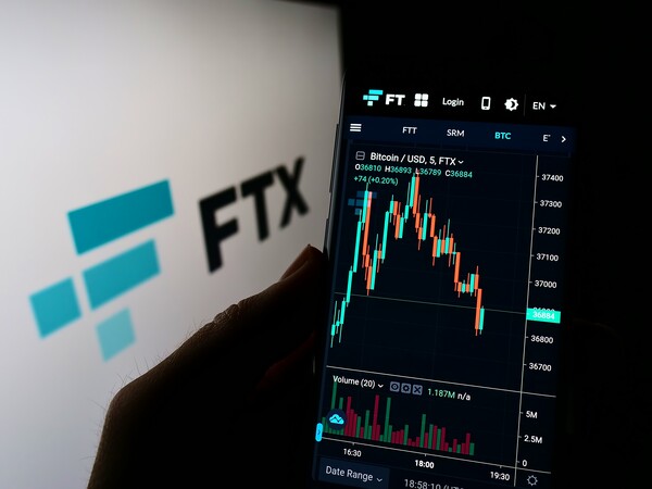 파산한 FTX