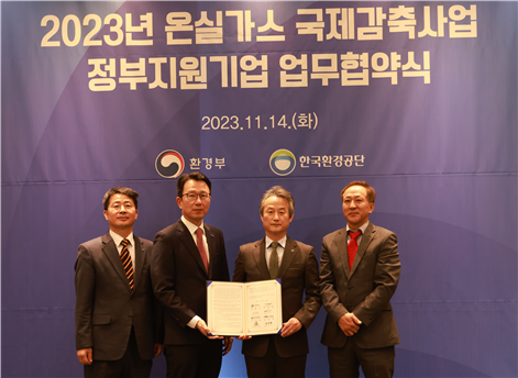 [사진=프라그마틱 슬롯사이트]