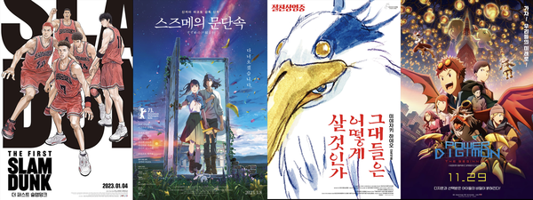 [사진=네이버 카지노 토토]