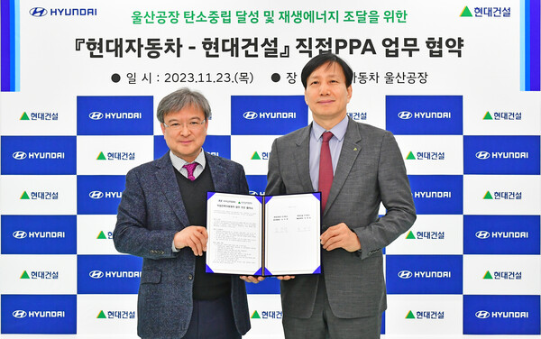 슬롯사이트 지니