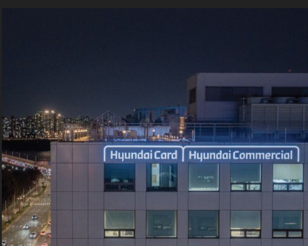 [사진=현대슬롯사이트]