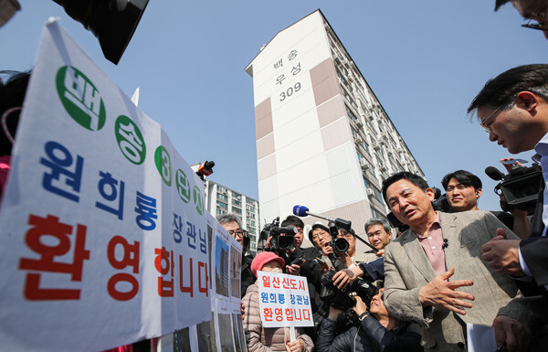 [사진=뉴시스]
