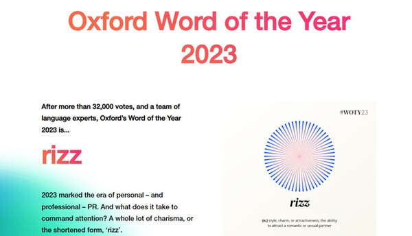 영국 옥스퍼드대 출판부는 '2023년 올해의 단어'로 ' '리즈(Rizz)'를 선정했다. [사진=옥스퍼드대 출판부 홈페이지]