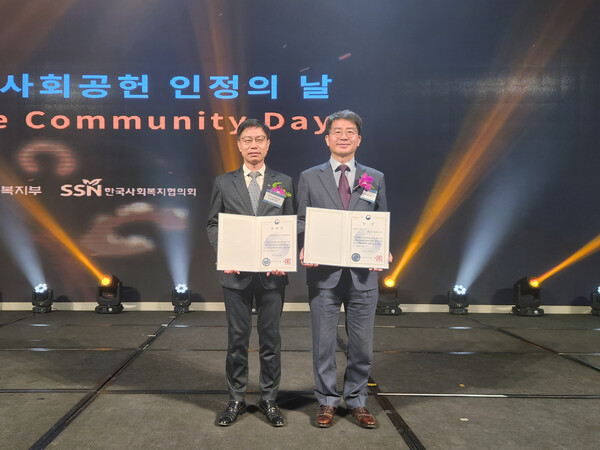 [사진=슬롯사이트 지니서부발전]