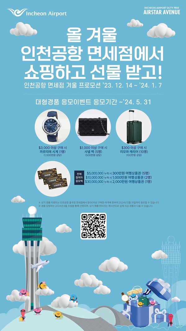 슬롯 잭팟