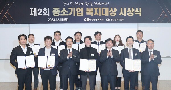 좋은복지 이미지
