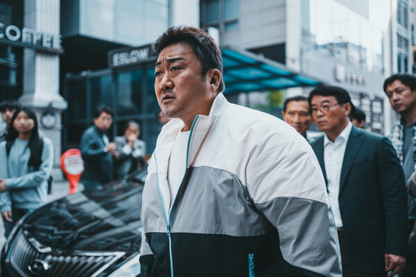 [사진=네이버 온라인 슬롯]