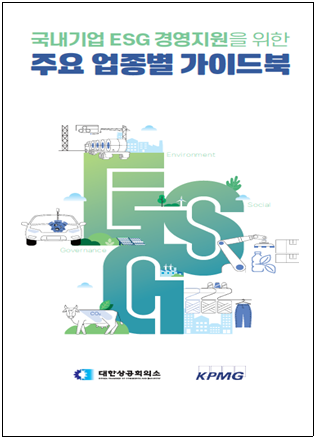 온라인 카지노 합법 사이트