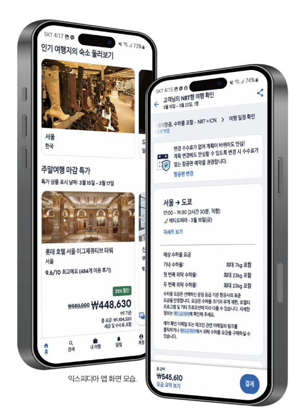 슬롯
