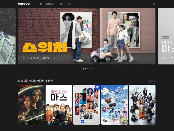 슬롯 공식 홈페이지 캡처.
