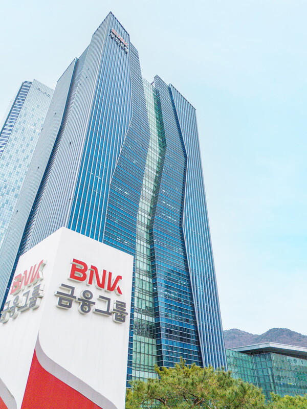 BNK슬롯 사이트그룹 본점. [사진=BNK슬롯 사이트]
