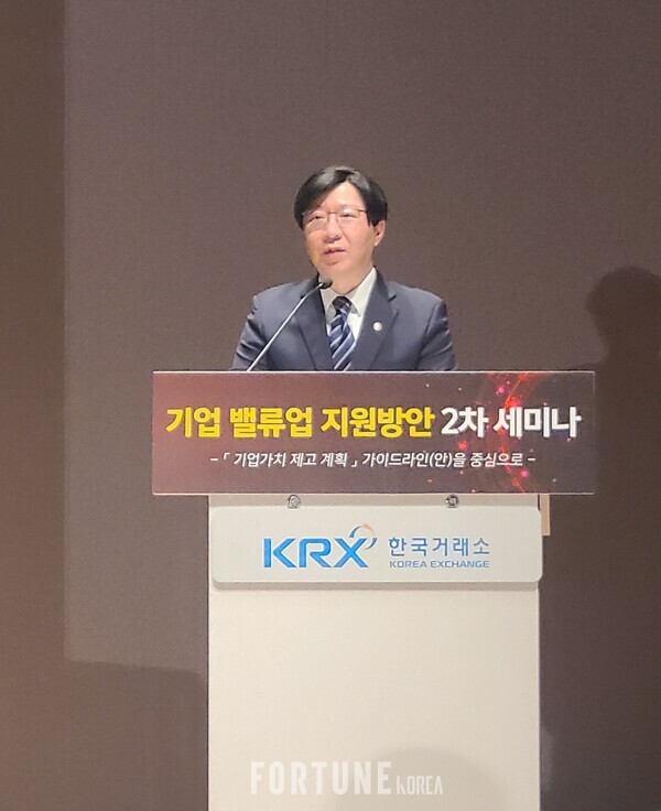 김소영 금융위원회 부위원장. [사진=온라인 바카라 추천]