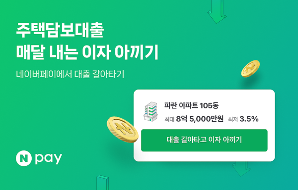 에블루션 바카라
