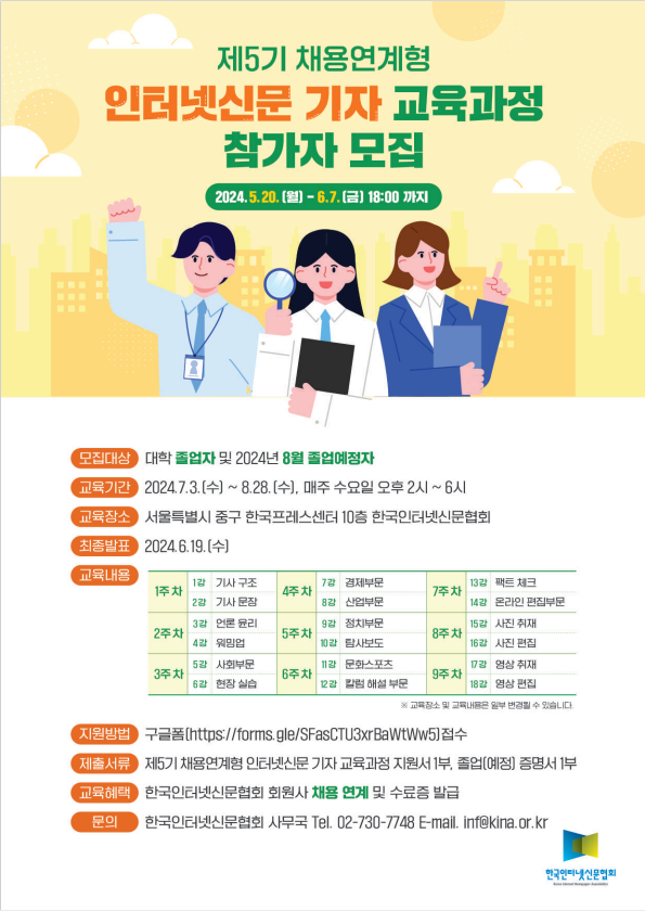 무료 슬롯사이트