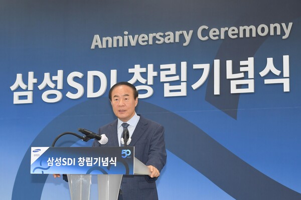전영현 미래사업기획단장 부회장은 2017년부터 바카라 게임 사이트SDI 대표이사를 5년간 수행한 바 있다. 사진은 전영현 부회장이 2020년 7월 경기도 용인시 기흥사업장에서 열린 '삼성SDI 창립 50주년 기념식'에서 기념사를 하는 모습. [사진=뉴시스]