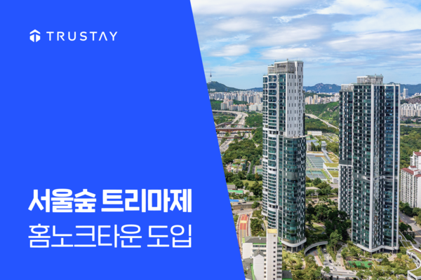 슬롯사이트 소닉 추천