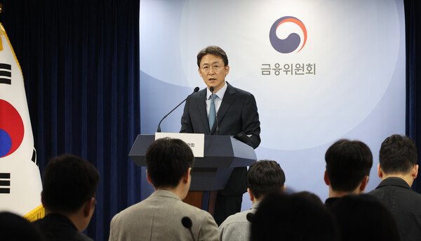 권대영 금융위원회 사무처장이 지난달 13일 오전 서울 종로구 정부서울청사에서 무료 슬롯사이트 정책방향을 발표하고 있다. [사진=뉴시스]