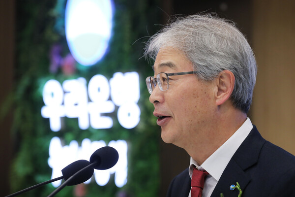 임종룡 회장. [사진=뉴시스]
