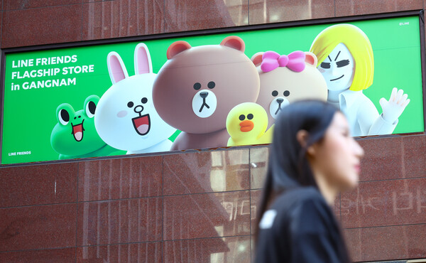[사진=뉴시스]