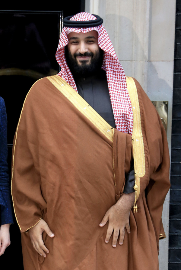 카지노 토토 왕세자 모하메드 빈 살만(Mohammed bin Salman).