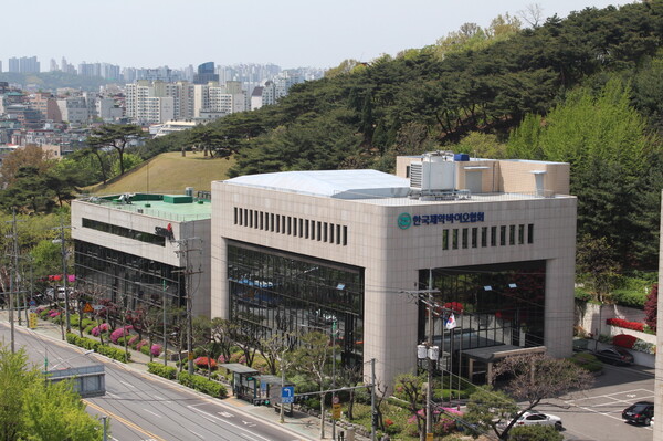 서울 서초구 방배동 한국온라인카지노 전경. [사진=한국온라인카지노]