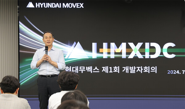 3일 서울 종로구 현대그룹 사옥 내 H-Stadium에서 진행된 제1회 HMXDC에서 도익한 하이 로우 토토 사이트 대표이사가 인삿말을 하고 있다. [사진=하이 로우 토토 사이트]