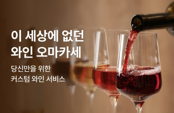 [사진=아영FBC]