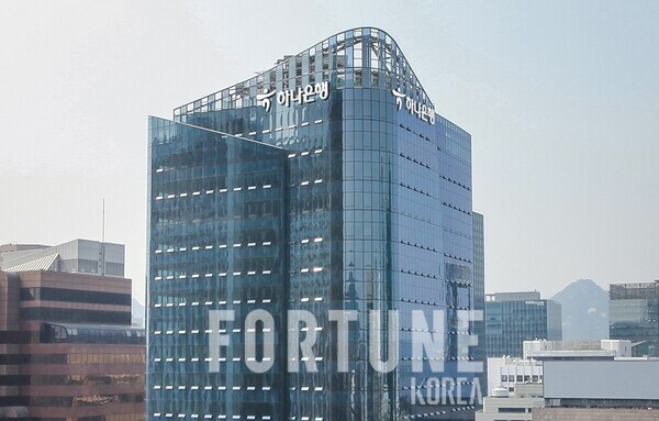 [사진=하나슬롯 무료 사이트지주]