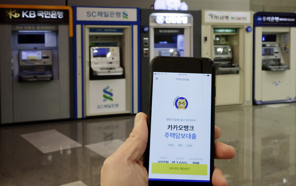 [사진=뉴시스]