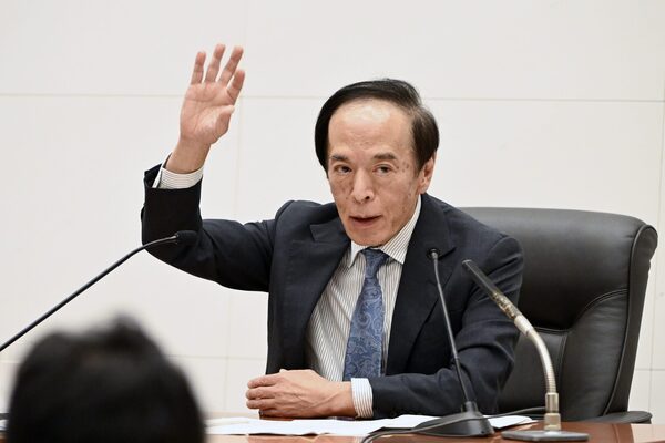 우에다 카즈오 일본은행 총재. [사진=게티이미지]