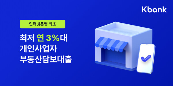 [사진=프라그마틱 슬롯사이트]