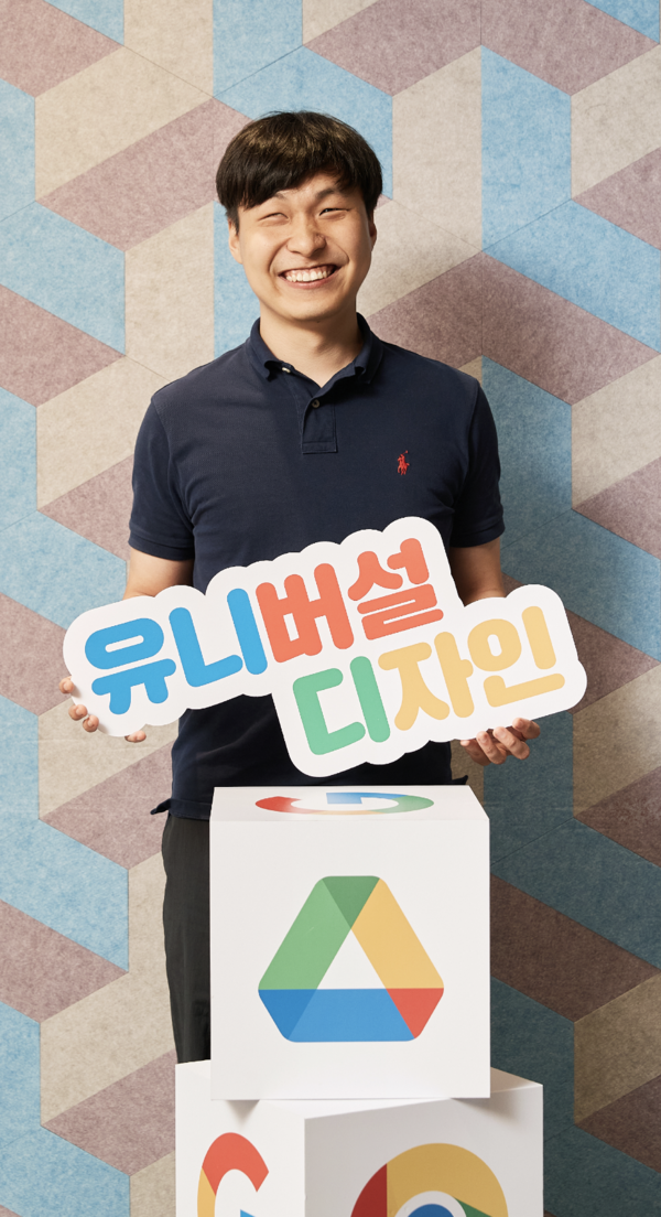 ●서인호 구글 소프트웨어 엔지니어=2020년 구글 소프트웨어 엔지니어 인턴으로 합류, 2022년 슬롯 사이트에 입사했다. 머신러닝 모델 최적화 업무를 맡고 있다. 2024년 9월 구글 서니베일(미국)으로 자리를 옮겼다.