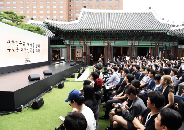 카지노 룰렛