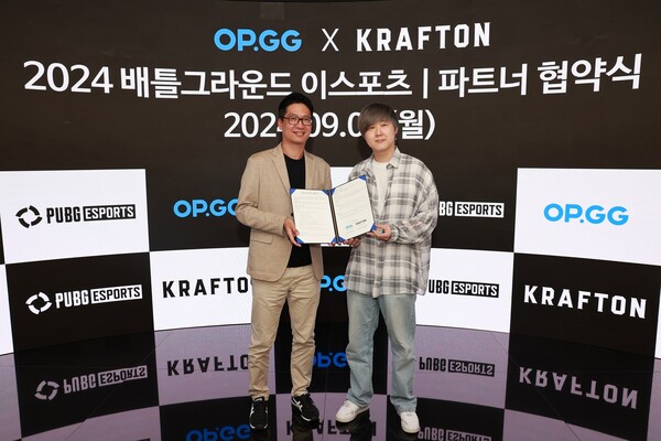 이민호 슬롯사이트 e스포츠 총괄(왼쪽)과 최상락 OP.GG 대표 [사진=슬롯사이트]
