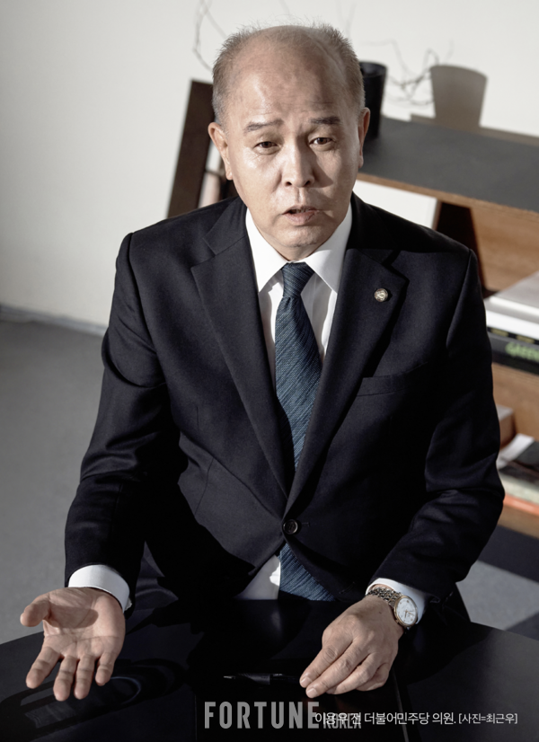 사설 카지노